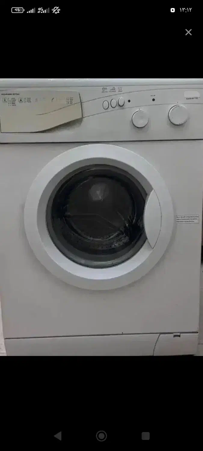 لباسشویی هایر تمام اتومات|ماشین لباسشویی و خشککن لباس|الوند, |دیوار