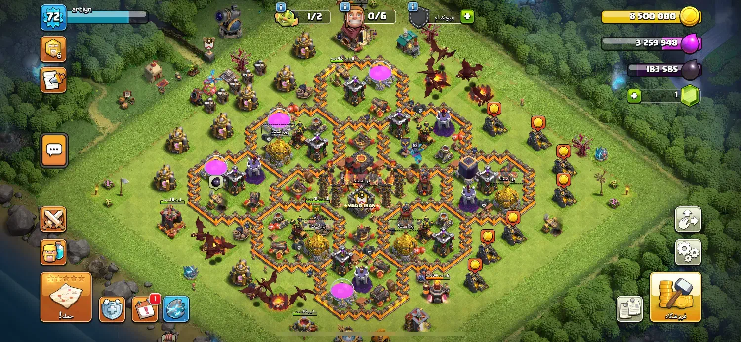 اکانت کلش اف‌کلنز|کنسول، بازی ویدئویی و آنلاین|اردبیل, |دیوار