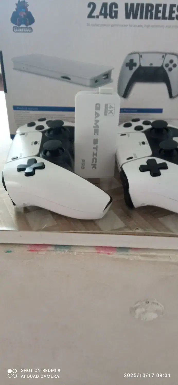 کنسول بازی|کنسول، بازی ویدئویی و آنلاین|فامنین, |دیوار