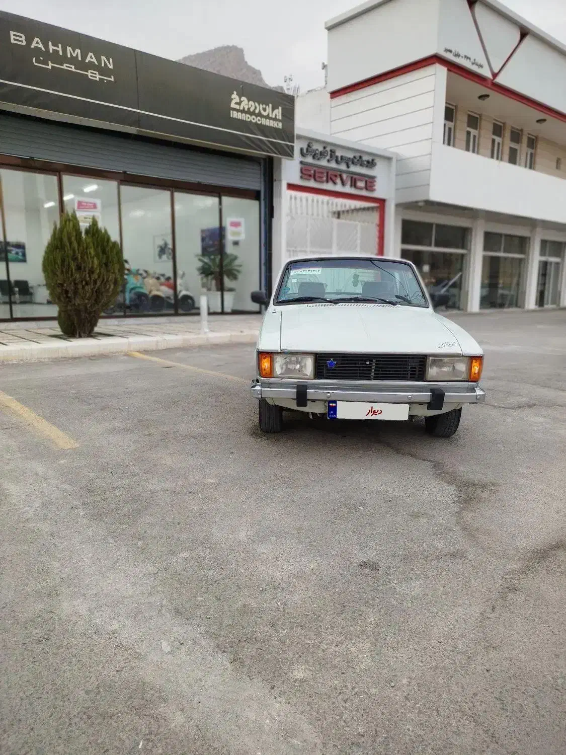 پیکان مدل 81 با سلام پیکان مدل 81 انژکتور ی|خودرو سواری و وانت|لردگان, |دیوار