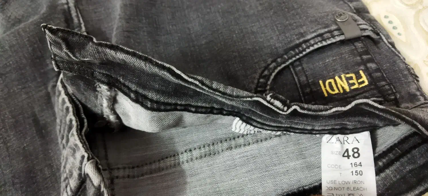 شلوار لی|لباس|سبزوار, امیر کبیر|دیوار