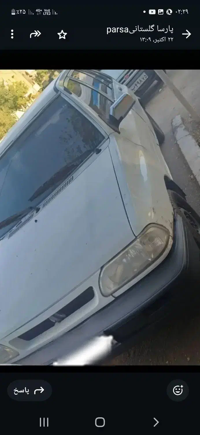 پراید هاچ بک کره ای مدل ۷۴ سفیدنقدواقساط|خودرو سواری و وانت|سیرجان, |دیوار