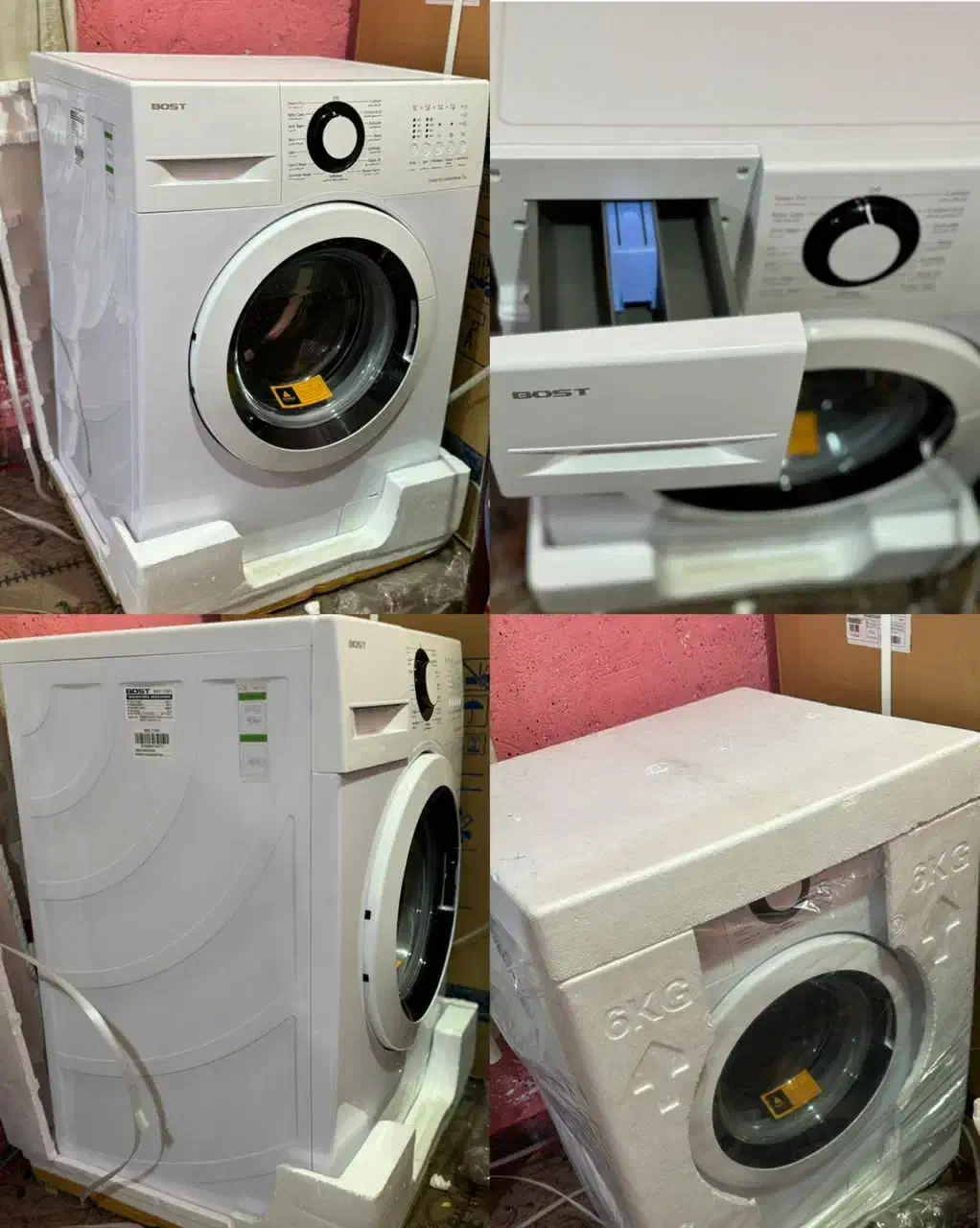 لباس شویی اتوماتیک|ماشین لباسشویی و خشک‌کن لباس|شیبکوه (هرمزگان), |دیوار