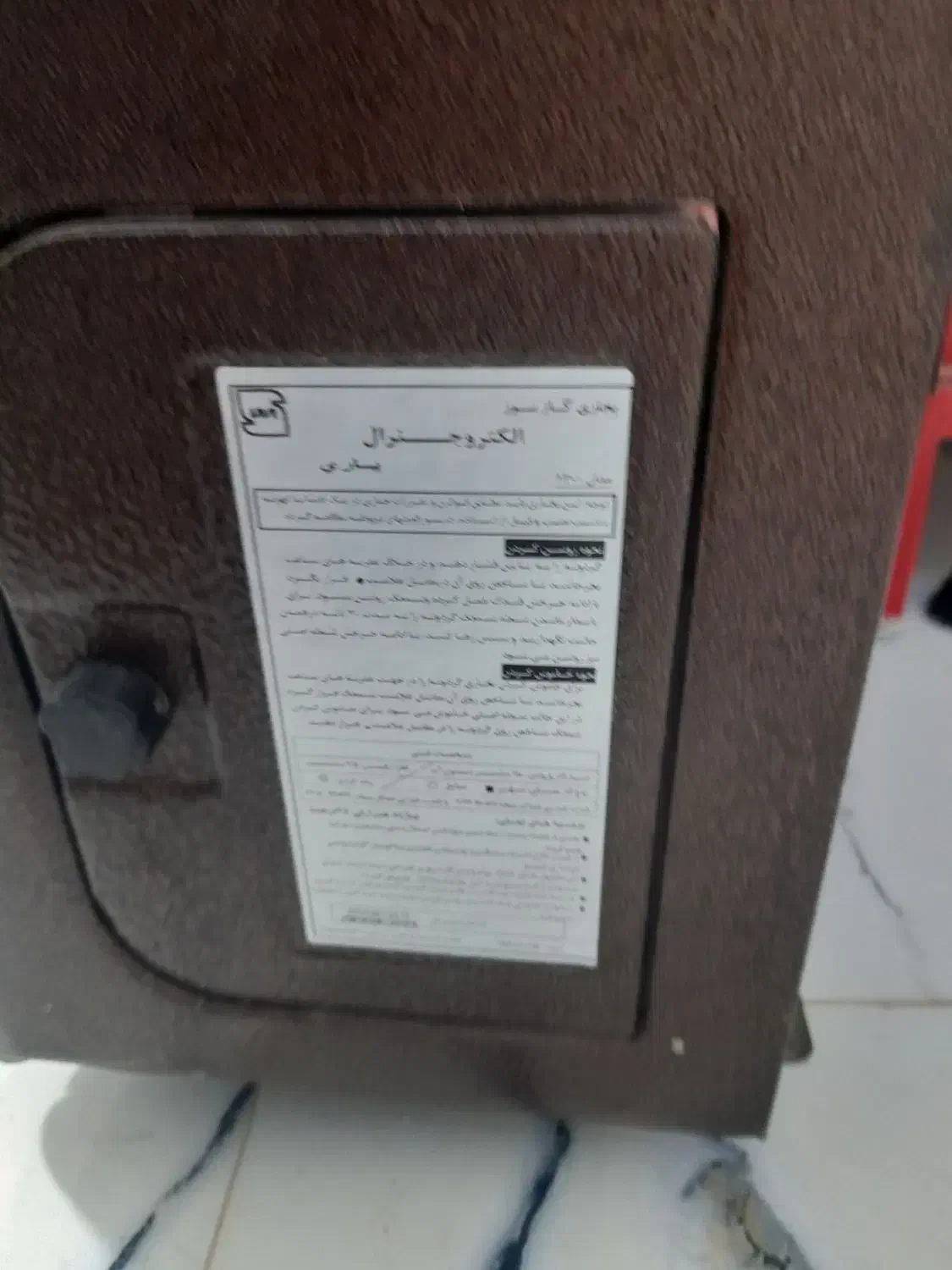 بخاری گازی|بخاری، هیتر، شومینه|بشاریات, |دیوار