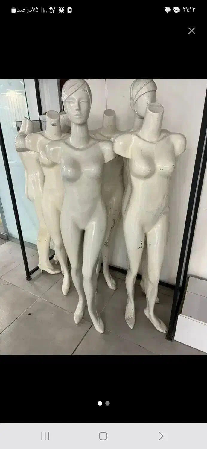 مانکن زنانه|فروشگاه و مغازه|بیرجند, |دیوار