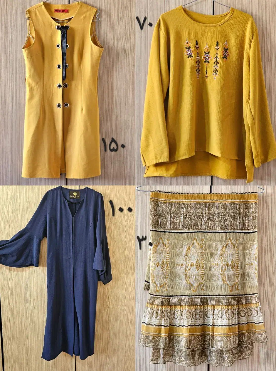 پالتو بارانی مانتو شلوار بافت|لباس|تبریز, |دیوار