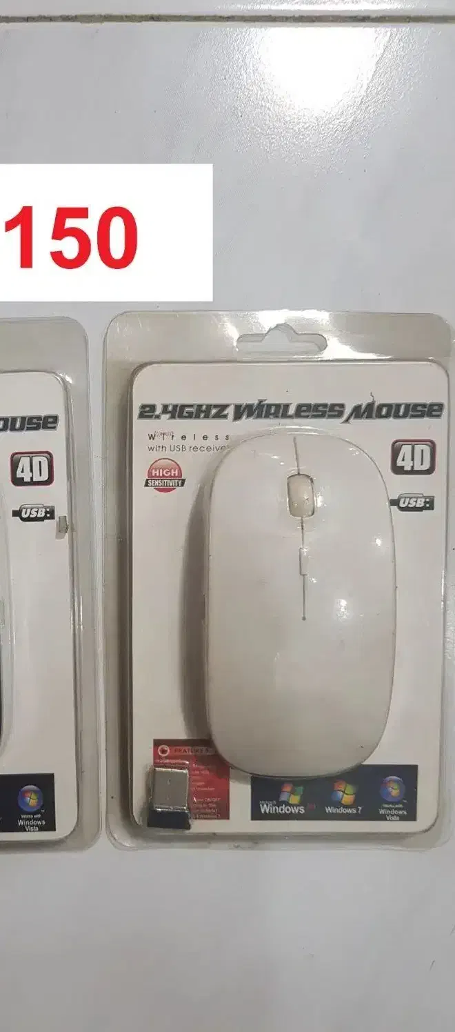 موس بی سیم|قطعات و لوازم جانبی رایانه|تهران, نارمک جنوبی|دیوار