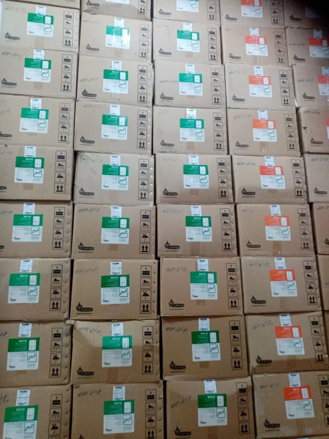 تعویض آبگرمکن فرسوده با نو (نمایندگی بوتان براتی)|آبگرمکن، پکیج، شوفاژ|بیرجند, |دیوار