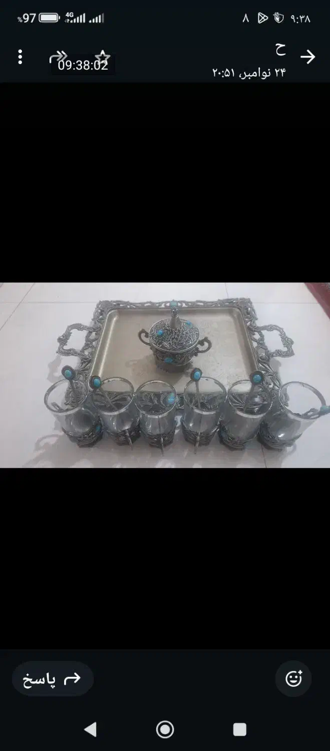 موتوراسباب بازی شارژی و ی دست لیوان استکان شیک|اسباببازی|فردیس, فرامرزیه|دیوار