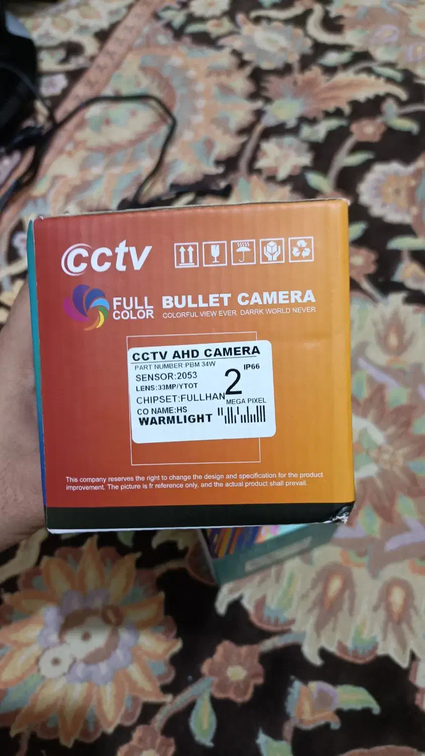 پک دوربین مدار بسته|دوربین مداربسته|تهران, منیریه|دیوار