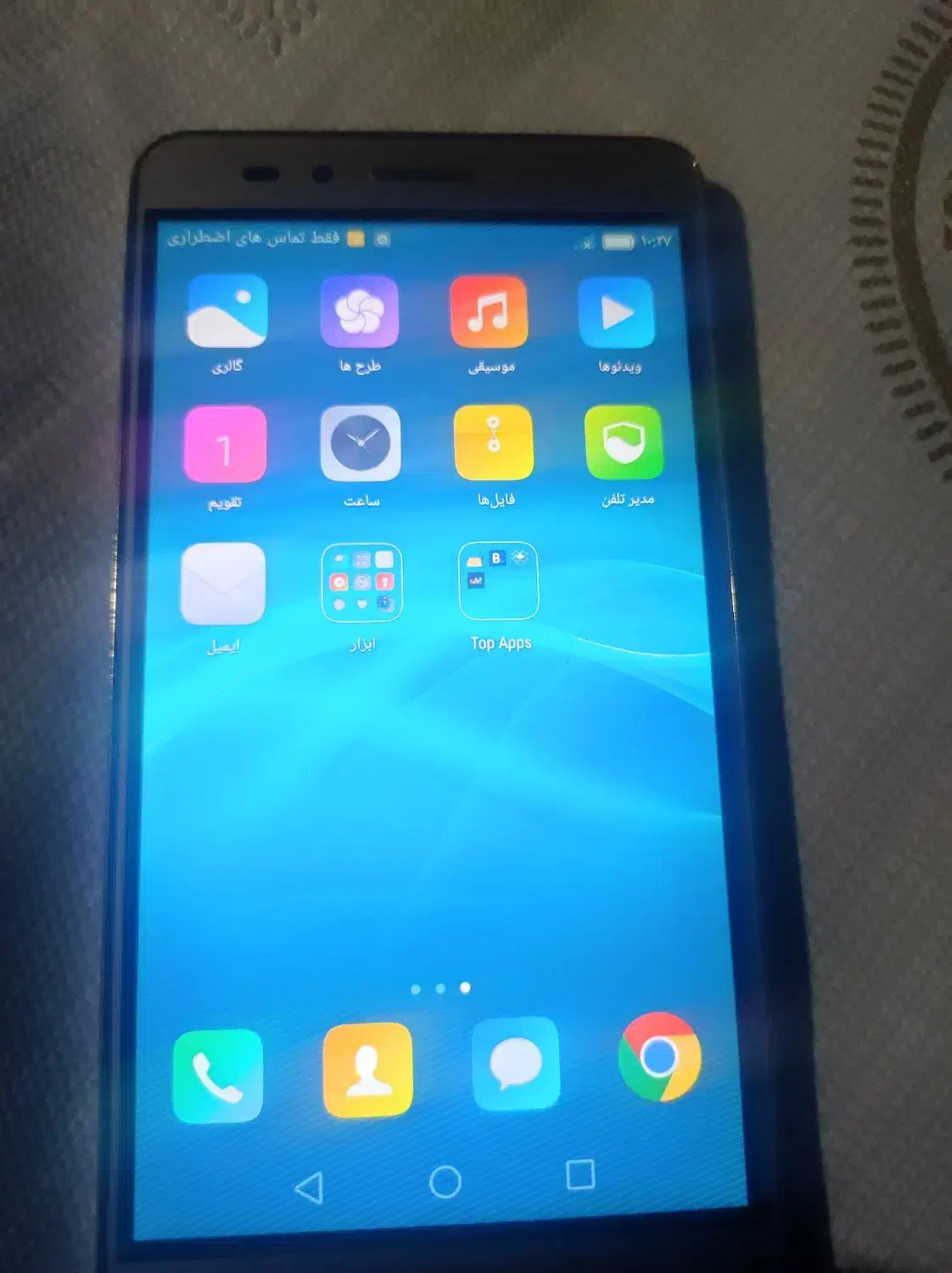 honor 5x|موبایل|تهران, شهرک غرب|دیوار