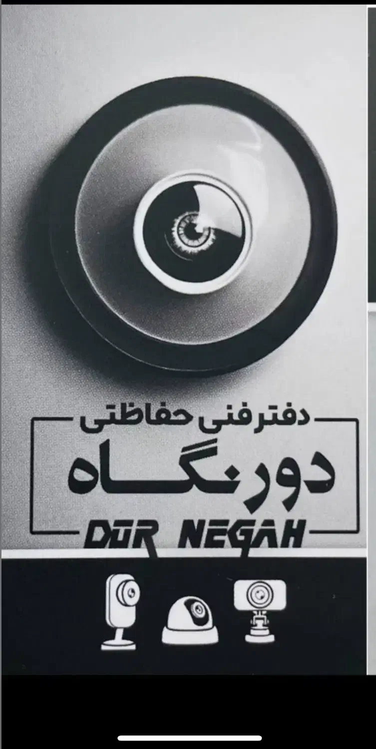 استخدام بازاریاب تلفنی خانم به صورت حضوری|استخدام بازاریابی و فروش|شاهین‌شهر, خانه کارگر|دیوار