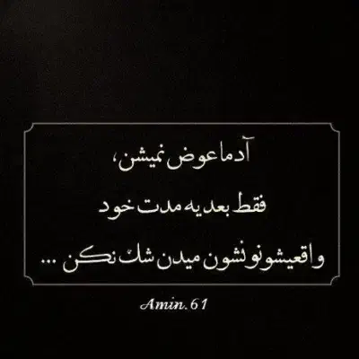 راهنمایی راجب پول|فعالیت داوطلبانه|اردبیل, |دیوار