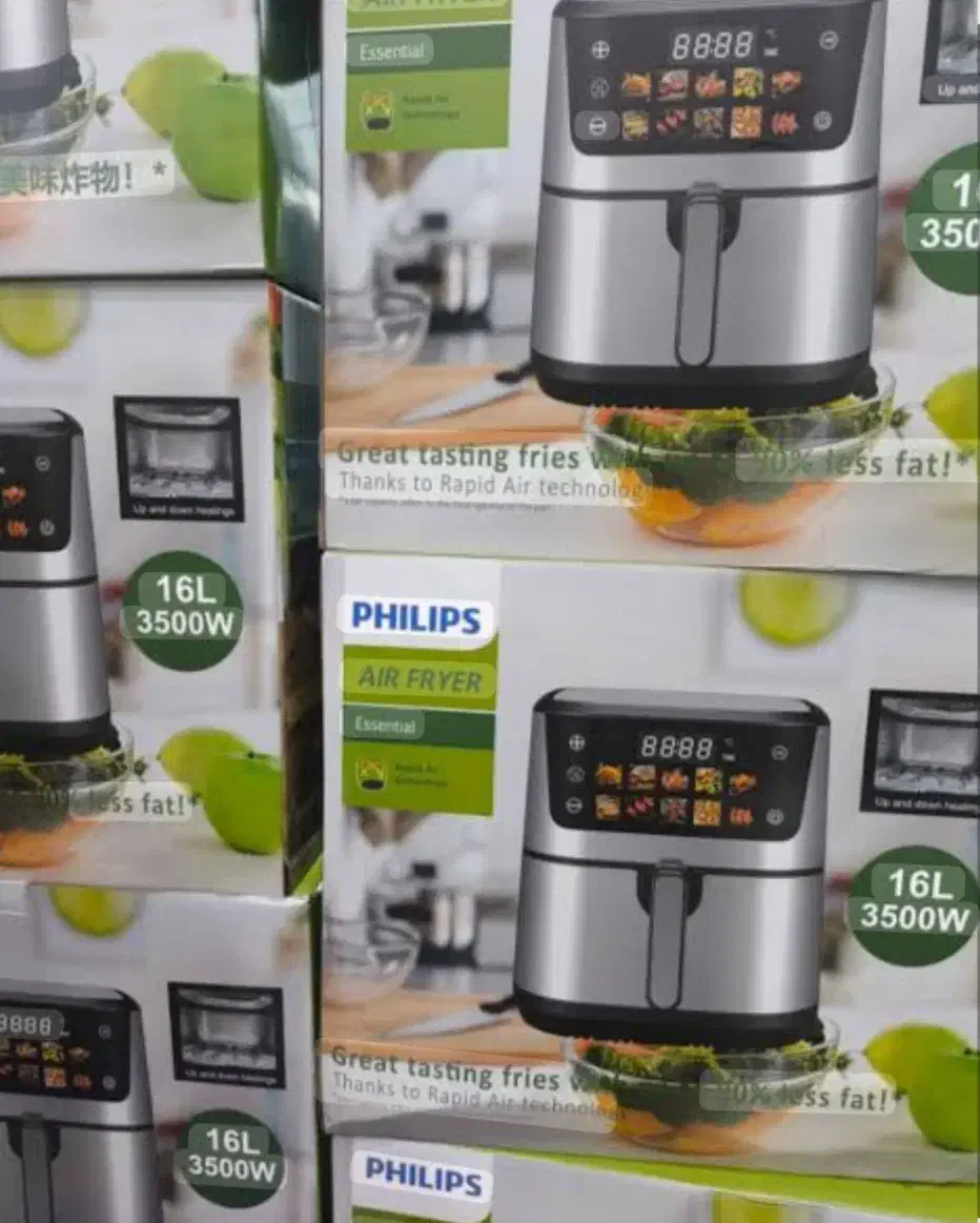 سرخ کن فیلیپس با مناسب ترین قیمت|اجاق گاز و لوازم برقی پختوپز|بیرجند, |دیوار