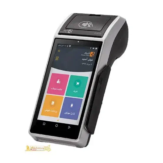 کارت خوان امانی|خدمات رایانه‌ای و موبایل|سنندج, |دیوار