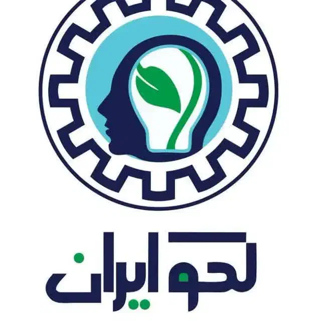 فرصت همکاری با هلدینگ دانش بنیان لکو|خدمات آموزشی|تهران, دانشگاه شریف|دیوار