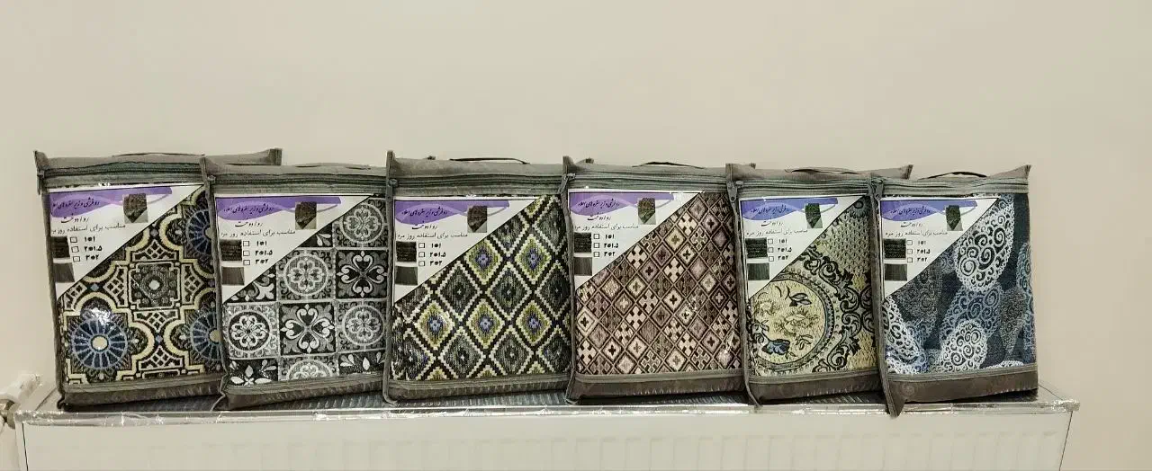 زیر سفره جاجیم|روفرشی|کهریزک, |دیوار