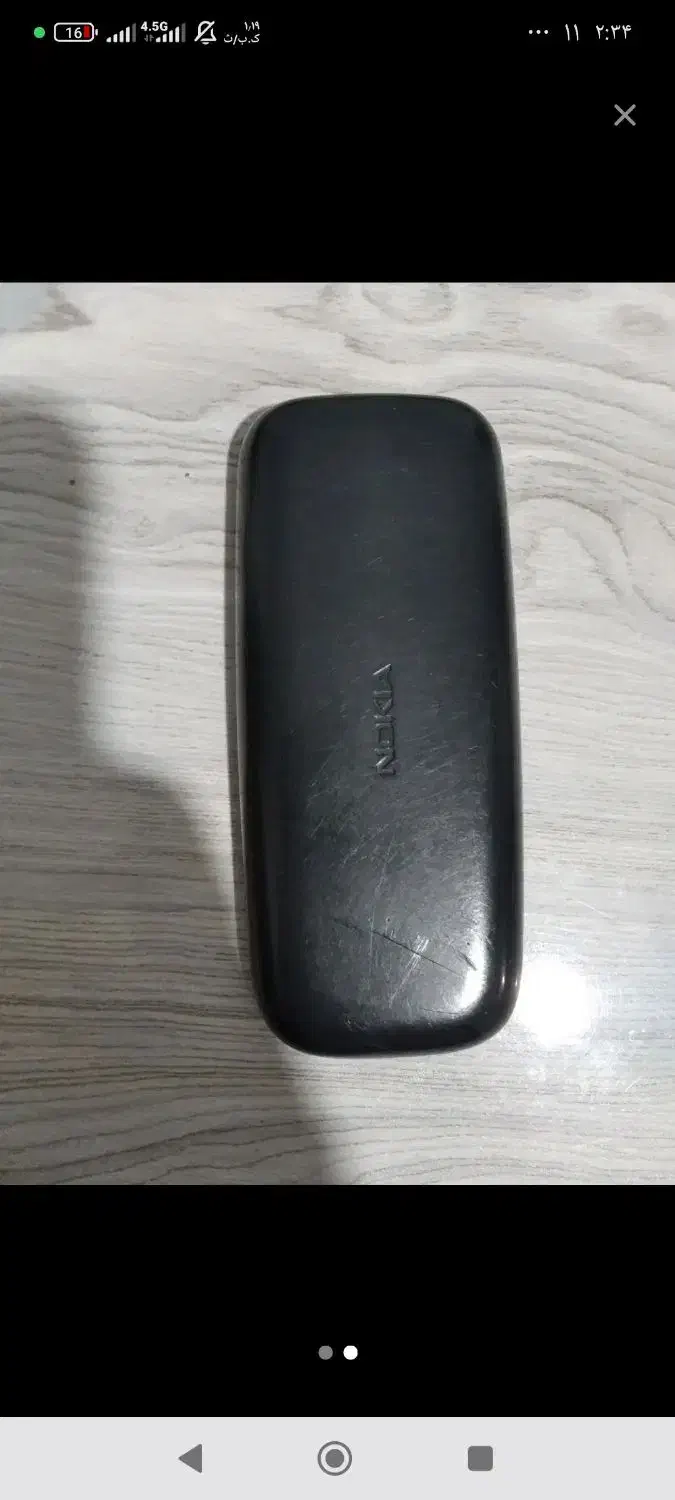 گوشی نوکیا مدل 05|موبایل|رشت, کوی بیانی|دیوار