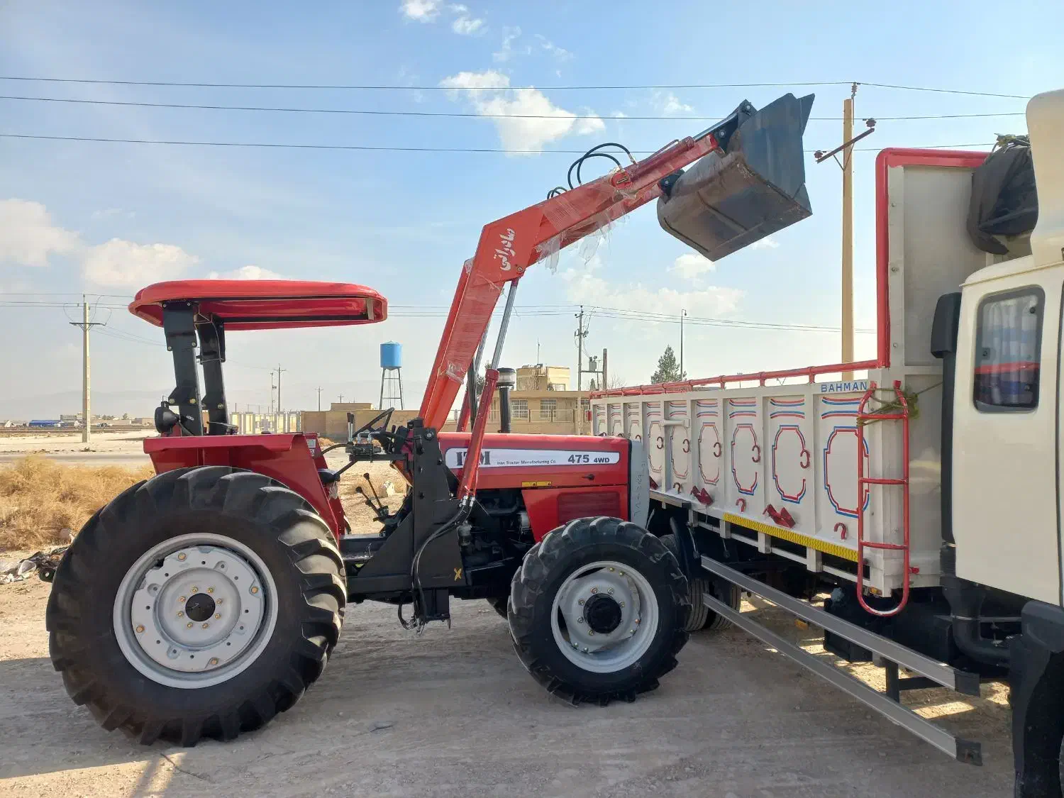 تراکتور فرگوسن 475 جفت مدل 1404 صفر بیل جلودار|خودرو سنگین|شیراز, ارم|دیوار
