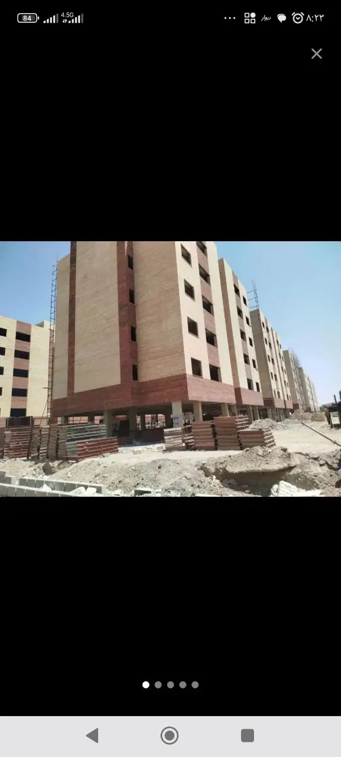 امتیاز مسکن|پیش‌فروش املاک|قم, یخچال قاضی|دیوار