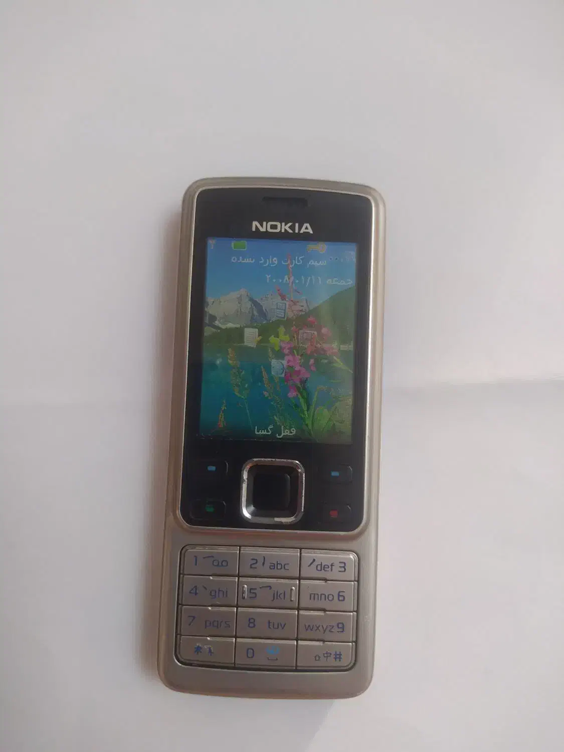نوکیا 6300|موبایل|قدس, شهر‌قدس|دیوار