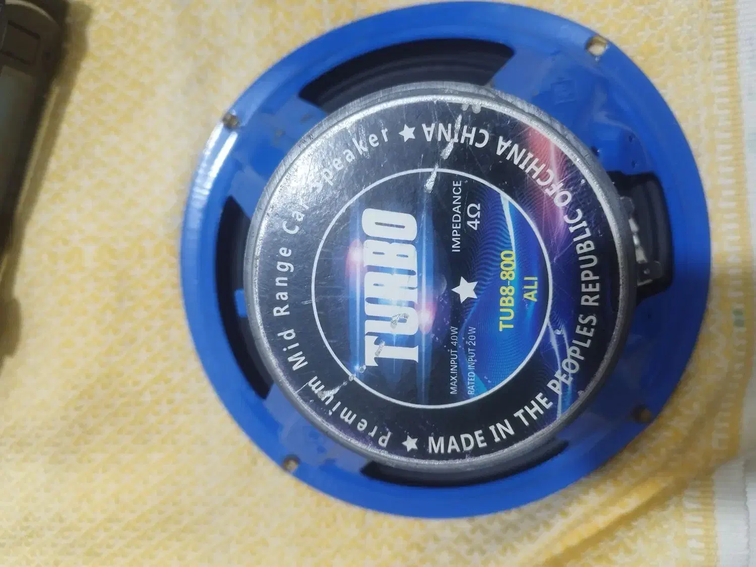 ضبط و باند پایونر|قطعات یدکی و لوازم جانبی|قم, شاه سید علی|دیوار