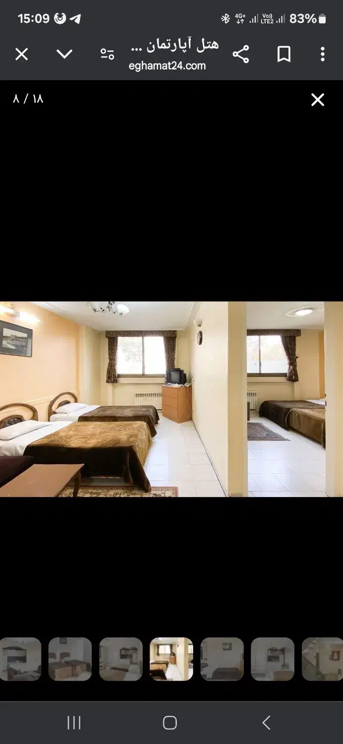 سوییت آپارتمان مرکز شهر چهارباغ ۳۳ پل|اجارهٔ کوتاهمدت آپارتمان و سوئیت|اصفهان, چرخاب|دیوار