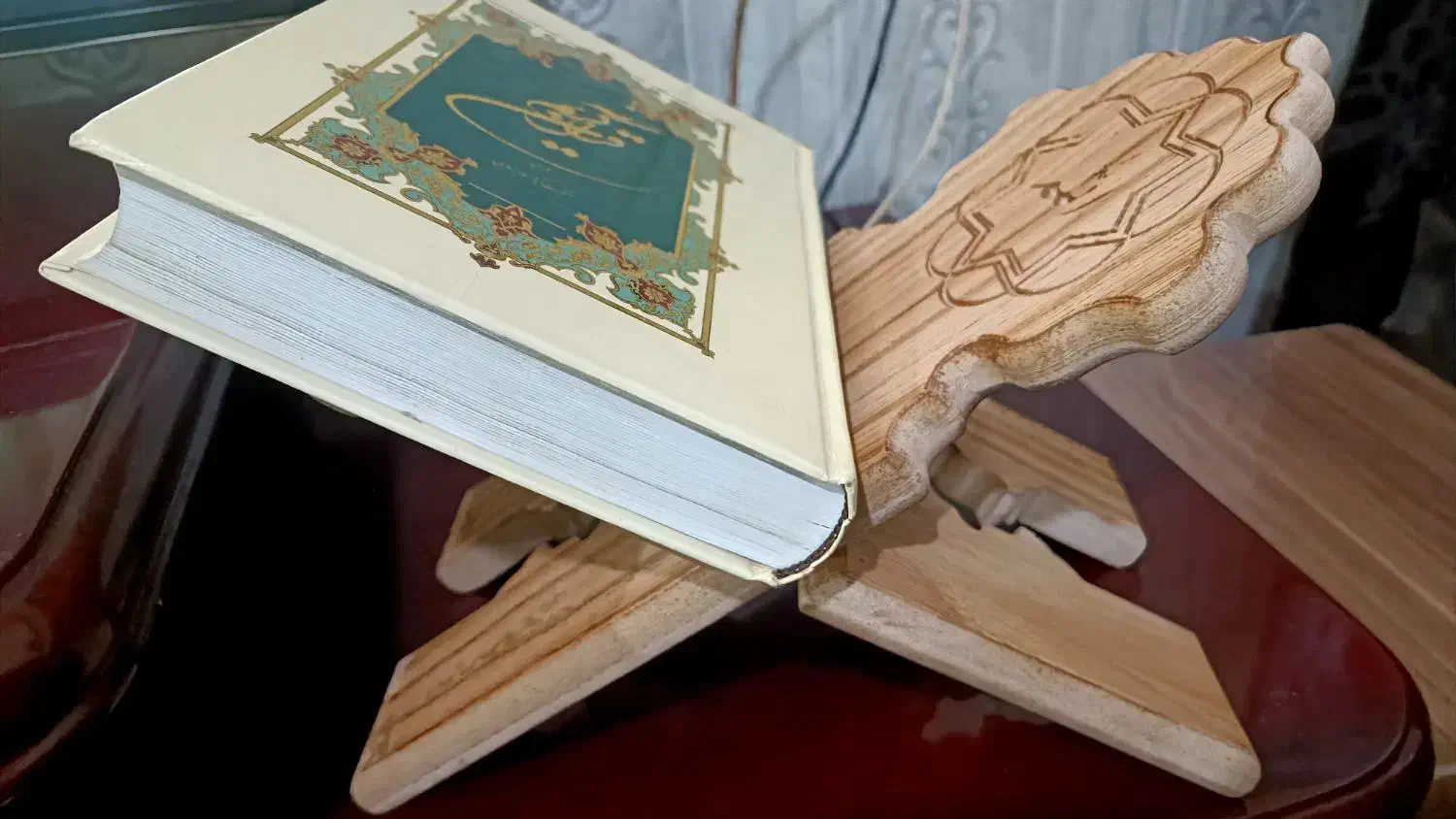 رحل قرآن|کتاب و مجله مذهبی|اردبیل, |دیوار