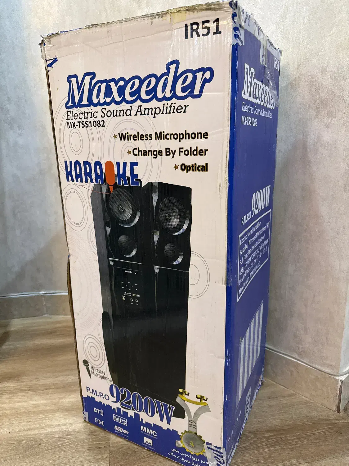 اسپکر دوقلو بلوتوث دار بلند مکسیدر|سیستم صوتی خانگی|فردیس, نسترن شرقی|دیوار