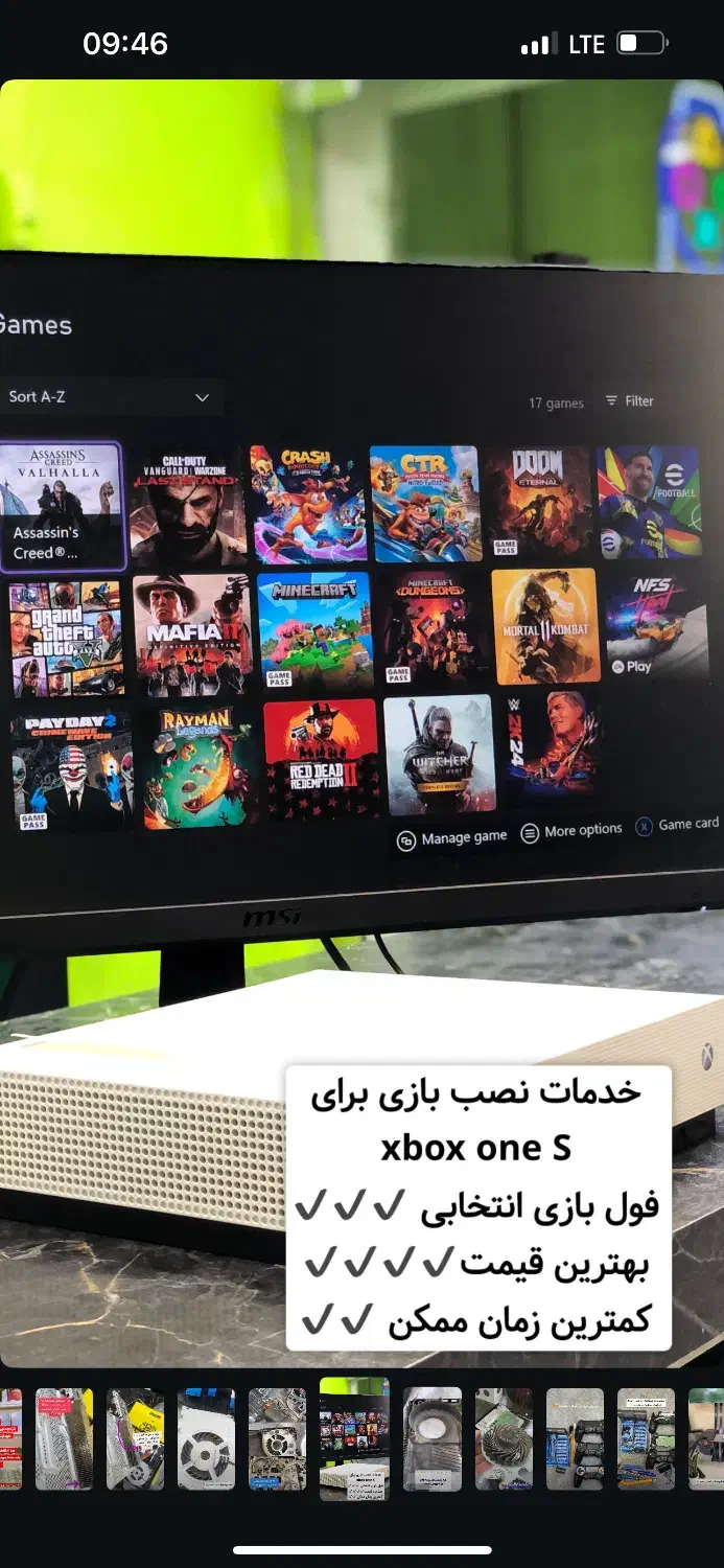 نصب بازی ps4 و xbox سریع ترین زمان|کنسول، بازی ویدئویی و آنلاین|آمل, |دیوار