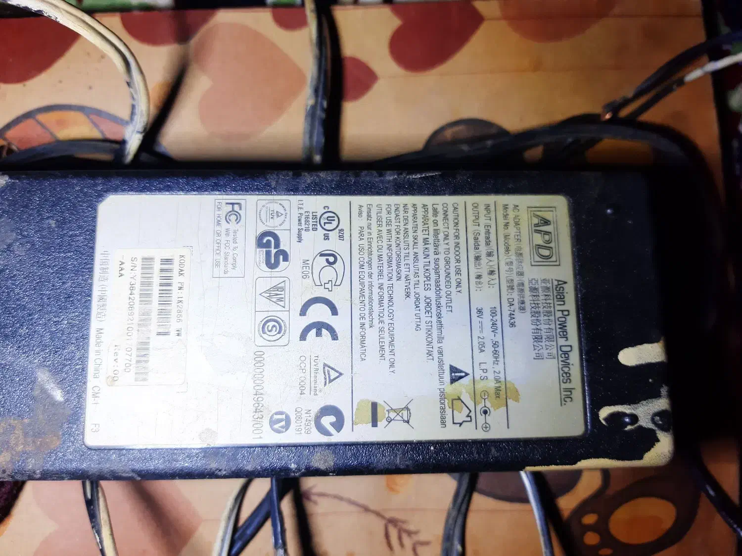 ادابتور برای تابلو ال ای دی|قطعات و لوازم جانبی رایانه|قم, زنبیل آباد|دیوار