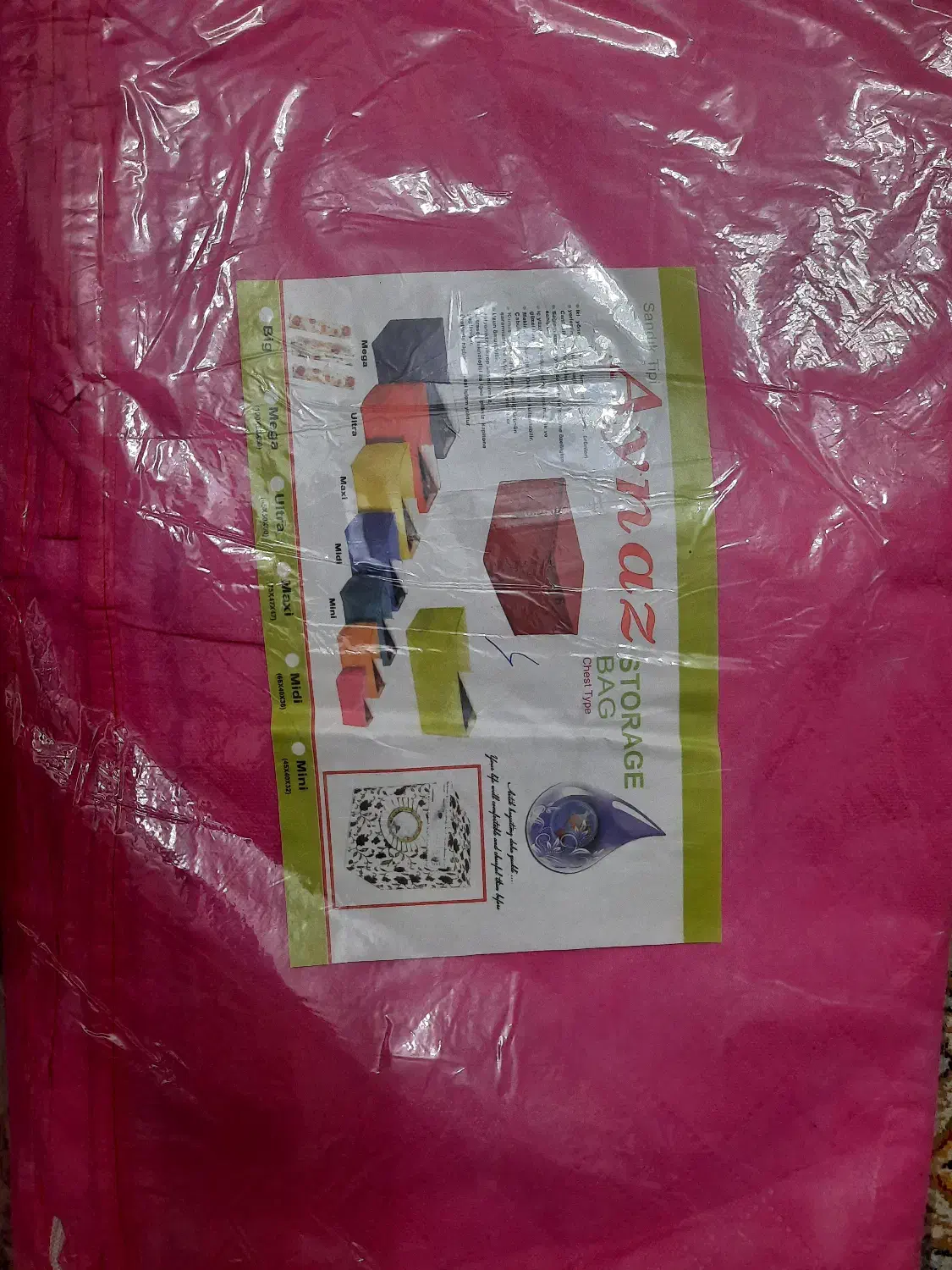 بقچه زیپدار رختخواب|رختخواب، بالش، پتو|تهران, جیحون|دیوار