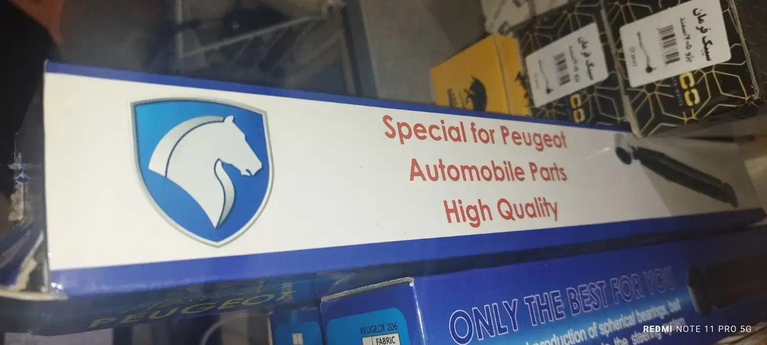 کمک جلو عقب سمند و پراید وتیبا زیر قیمت|قطعات یدکی و لوازم جانبی|شاهینشهر, گزبرخوار|دیوار