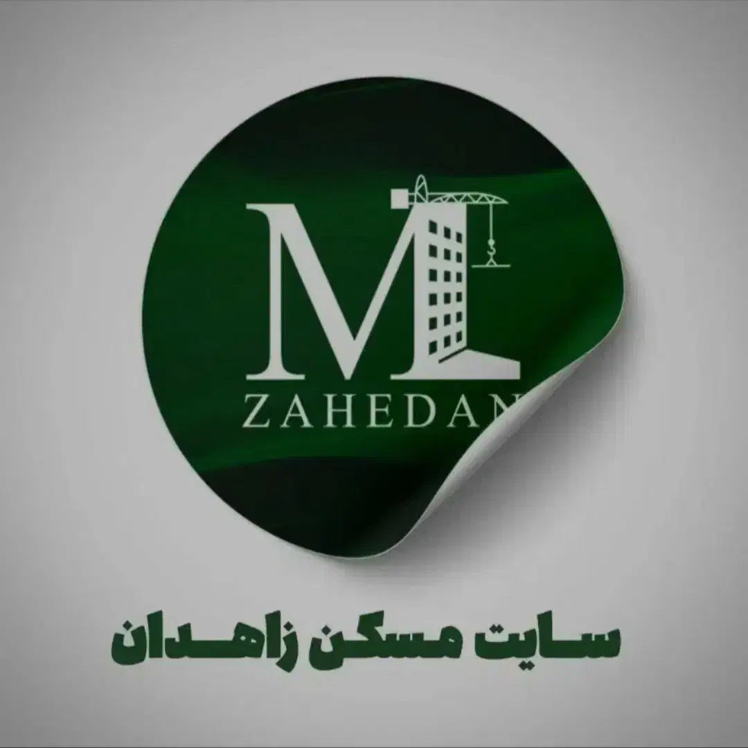 فرخی سیستانی/ ۶۰ متر / دو دهنه|اجارهٔ مغازه و غرفه|زاهدان, |دیوار