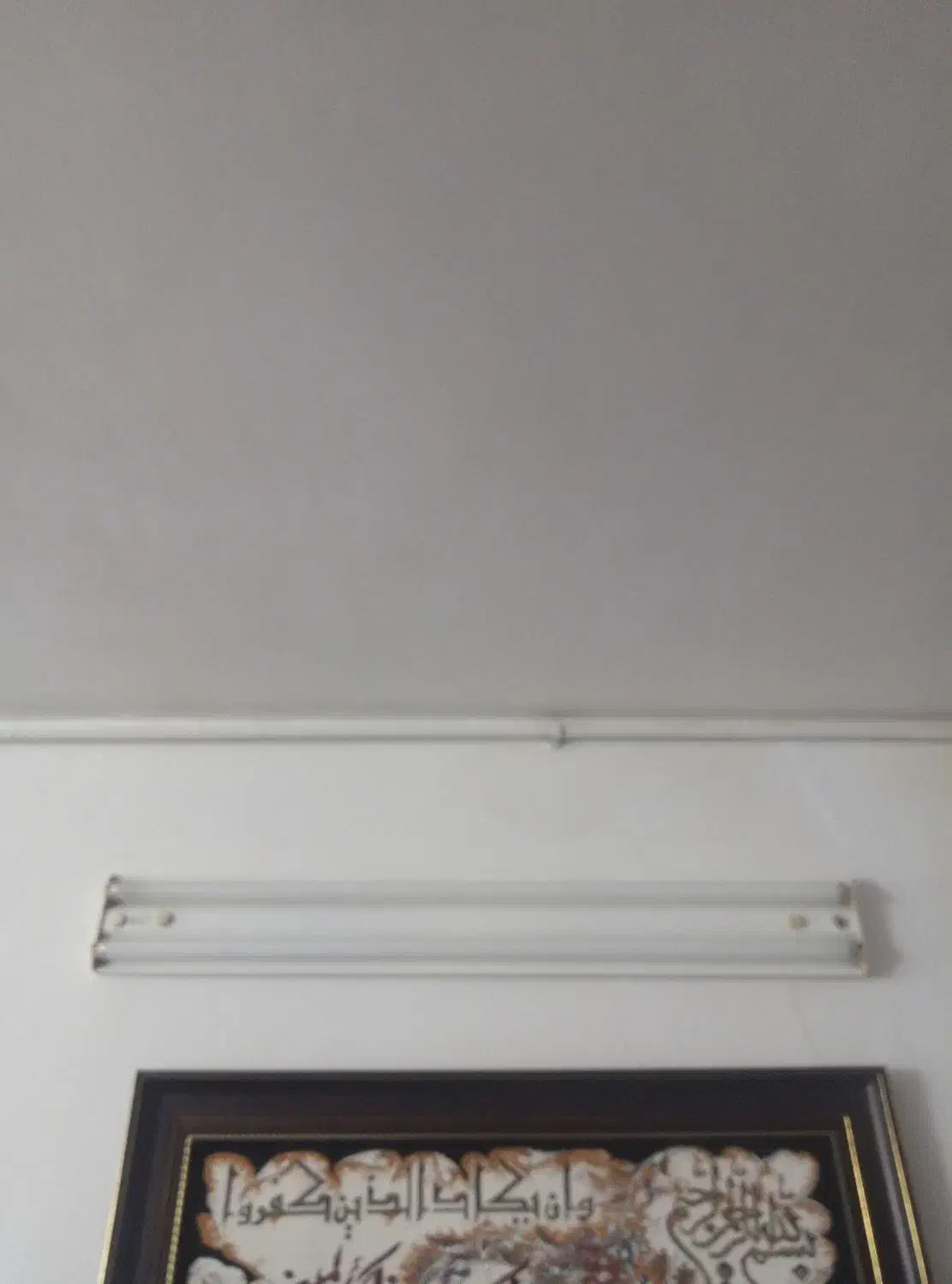 مهتابی دوقلو|لامپ و چراغ|سبزوار, توحیدشهر|دیوار