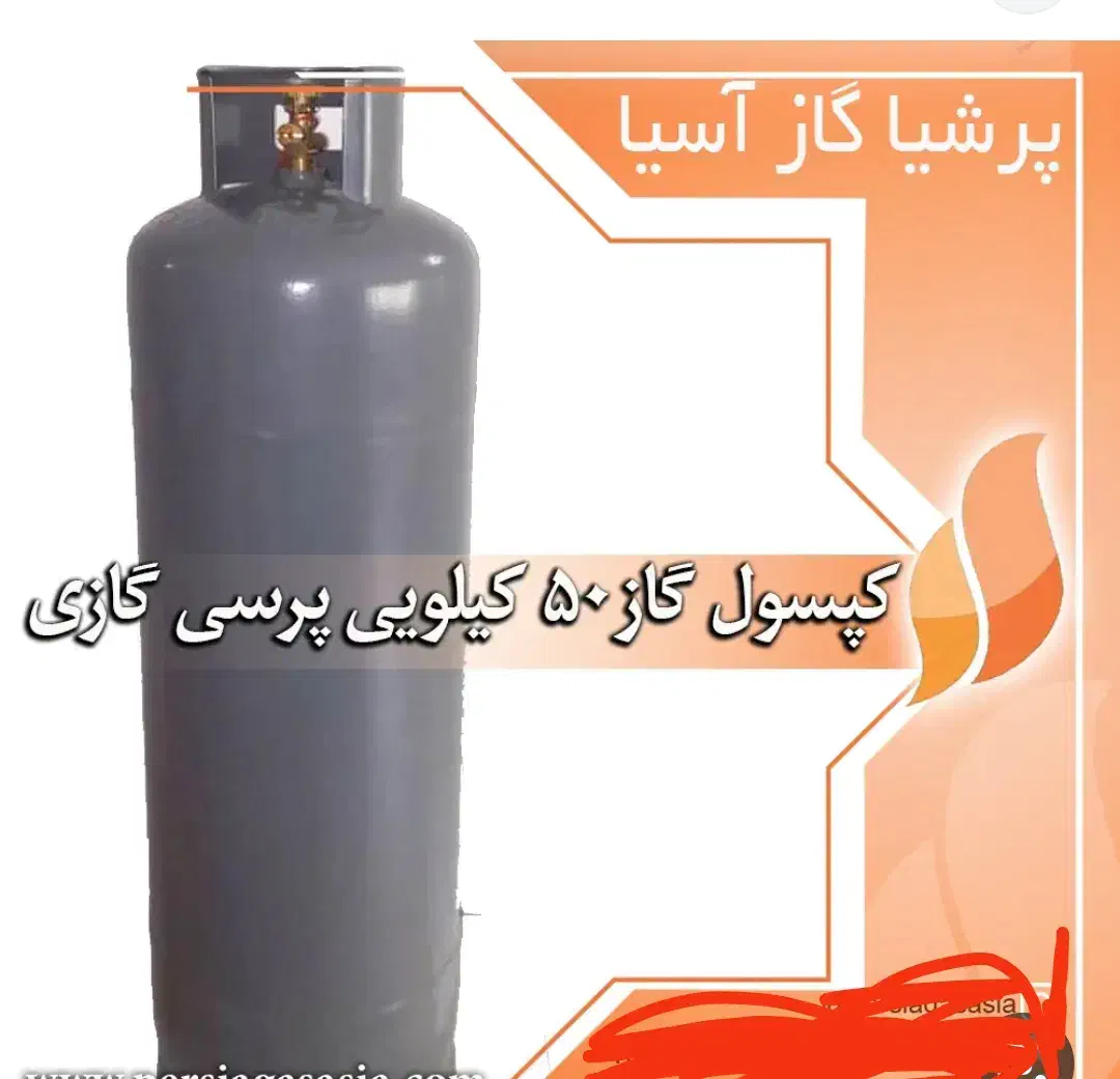 کپسول قهوه ساز هدلایت چراغ بوق|حراج|زابل, |دیوار