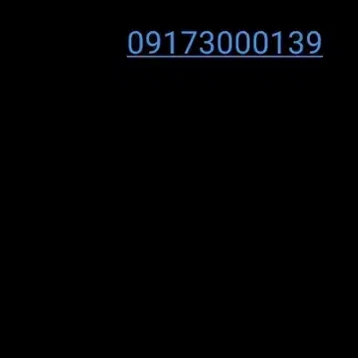 خط روند|سیم‌کارت|شیراز, ریاستی|دیوار