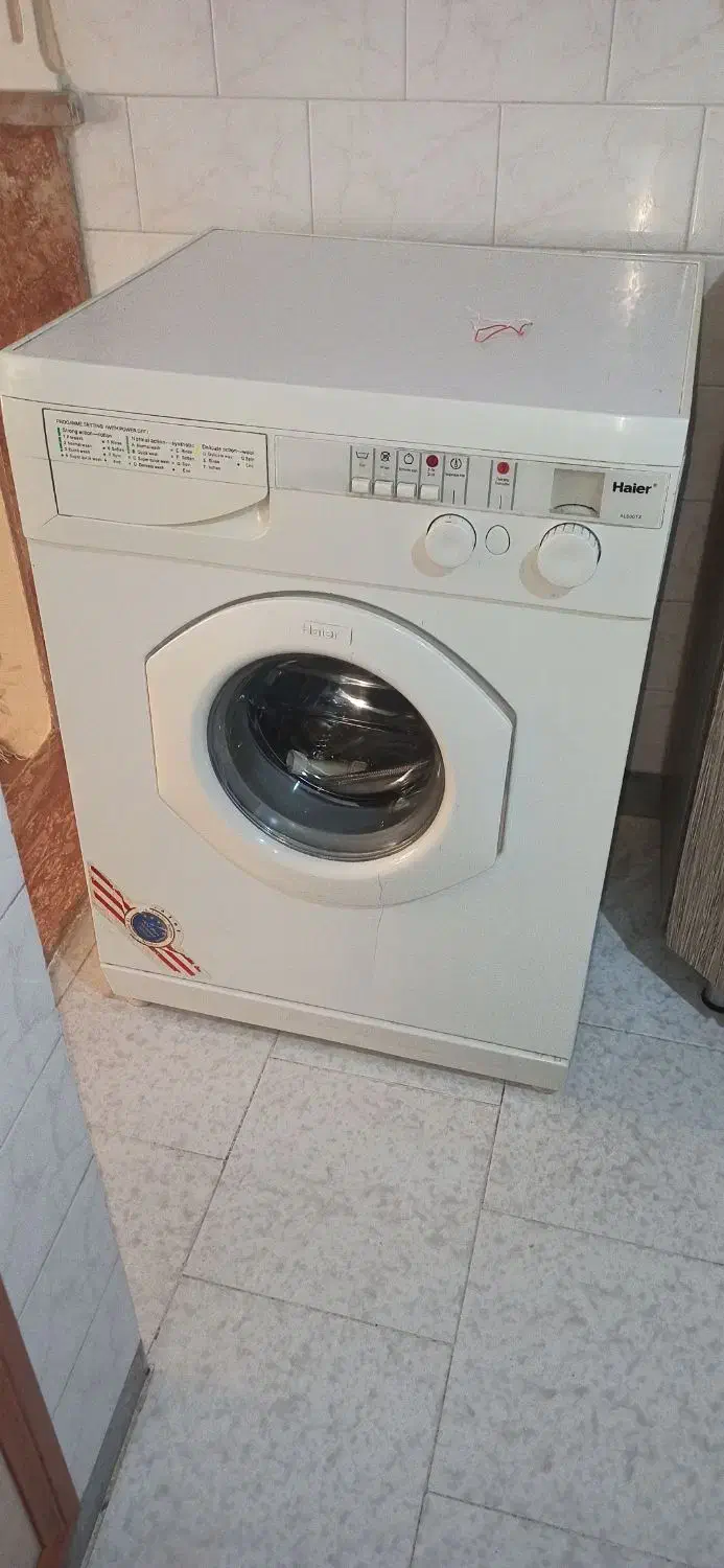 لباسشویی حایر|ماشین لباسشویی و خشککن لباس|مرند, |دیوار