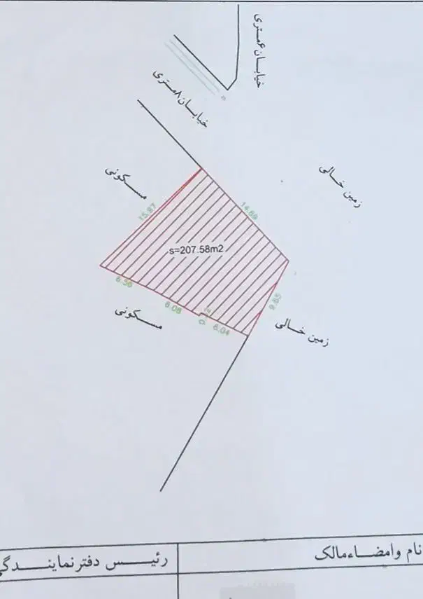 212مترزمین|فروش زمین و ملک کلنگی|مینودشت, |دیوار