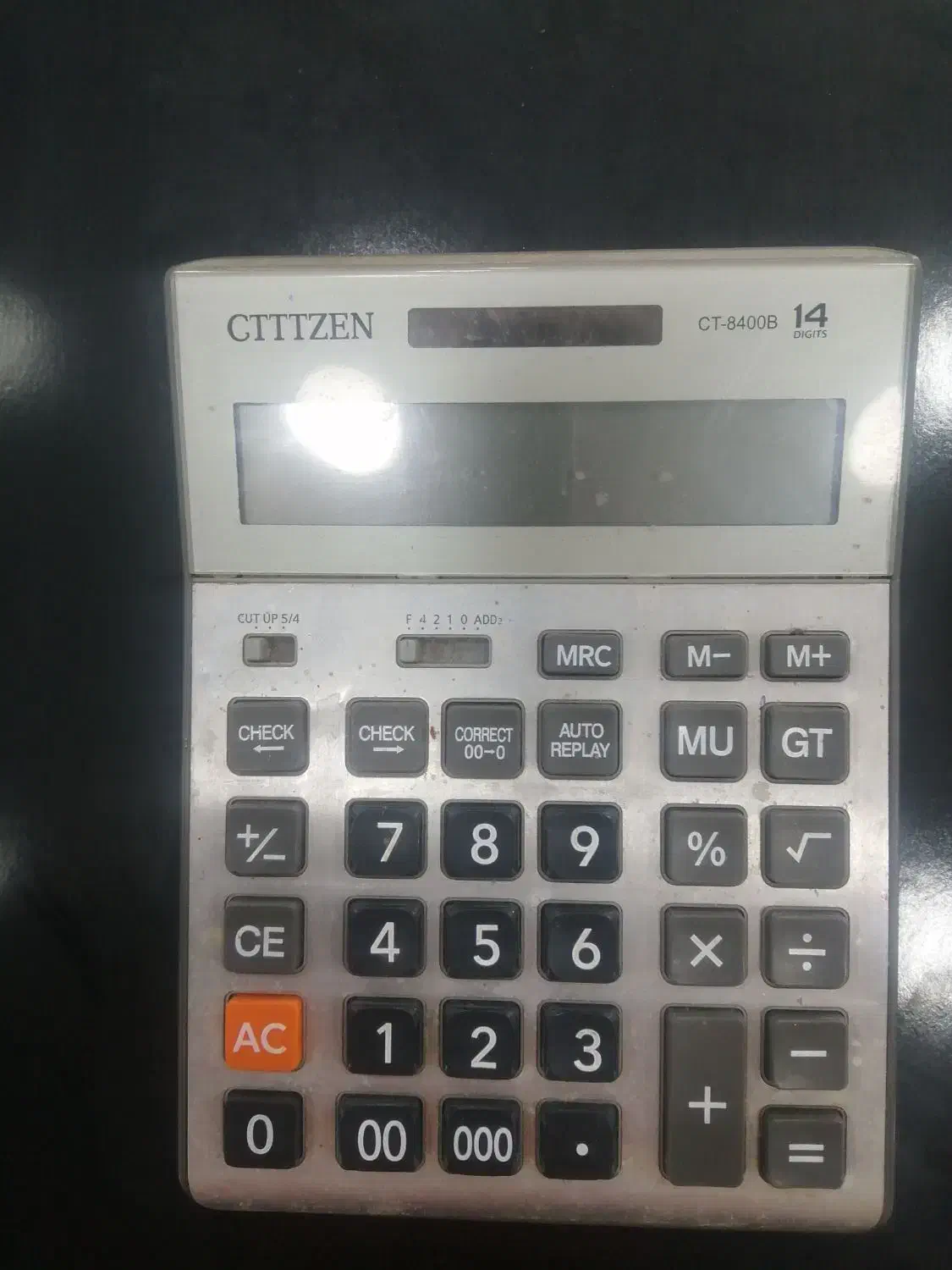 صندوقدار... محل کار چابهار|استخدام خدمات فروشگاه و رستوران|دشتیاری, |دیوار