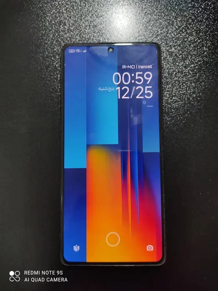 poco m6pro|موبایل|ارومیه, |دیوار