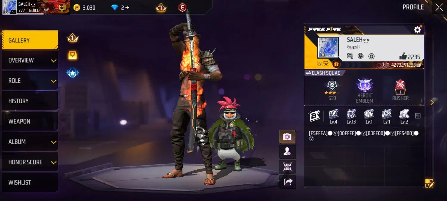 اکانت فری فایر|کنسول، بازی ویدئویی و آنلاین|دامغان, |دیوار