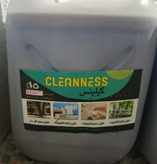 مایع لباسشویی ده لیتری|مواد شوینده و دستمال کاغذی|اصفهان, هفتون|دیوار