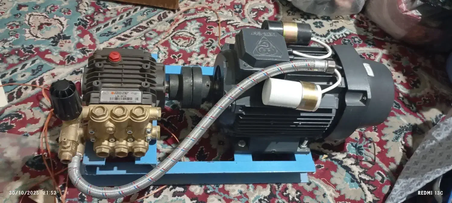 لوازم کارواش|فروشگاه و مغازه|بیرجند, |دیوار