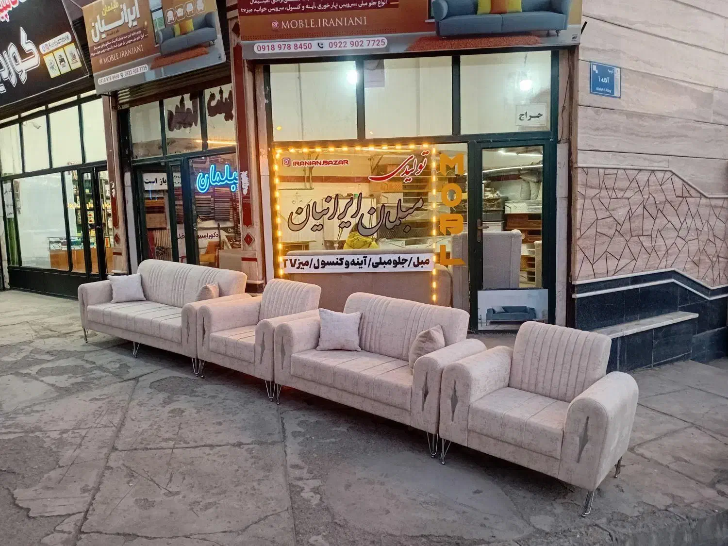 مبل مدل اسکارنیو|مبلمان خانگی و میز عسلی|سقز, |دیوار