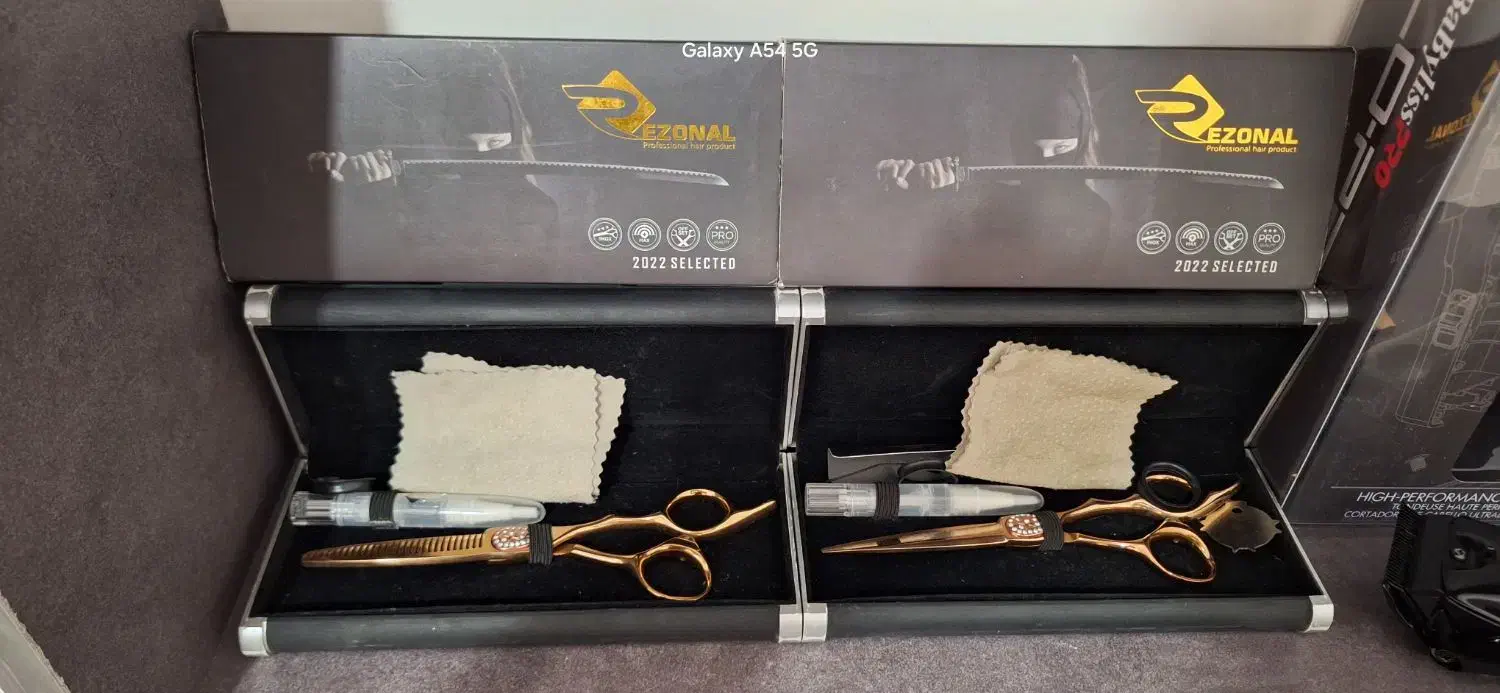 لوازم آرایشگاهی|آرایشگاه و سالنهای زیبایی|جلفا, |دیوار