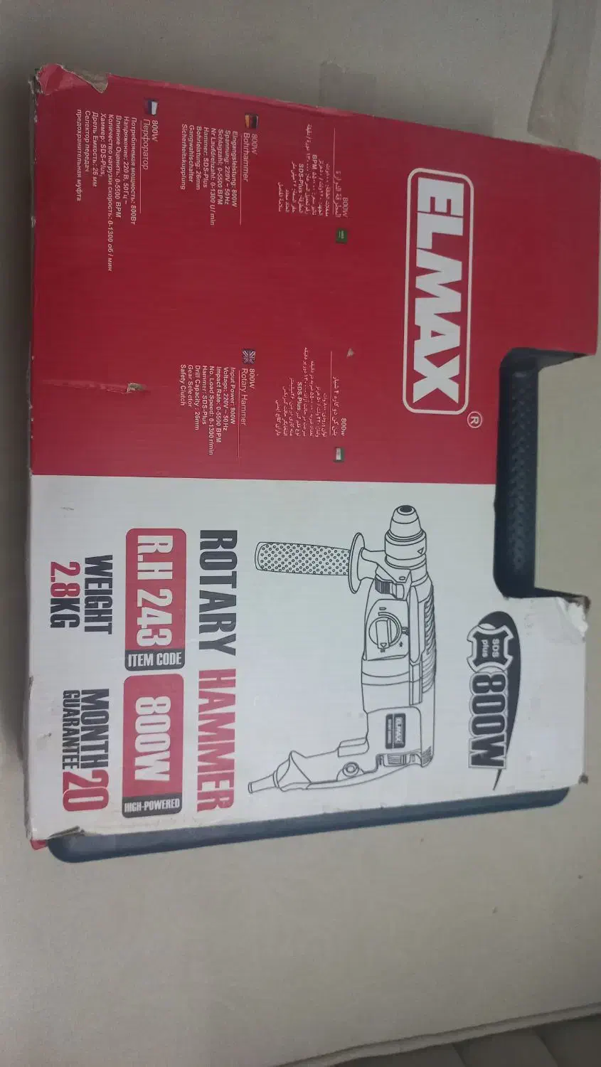 دریل المکس.بتن کن۳کیلو المکس ایران ضمانت۲سال.هیلتی|ابزارآلات|مشهد, ابوذر|دیوار