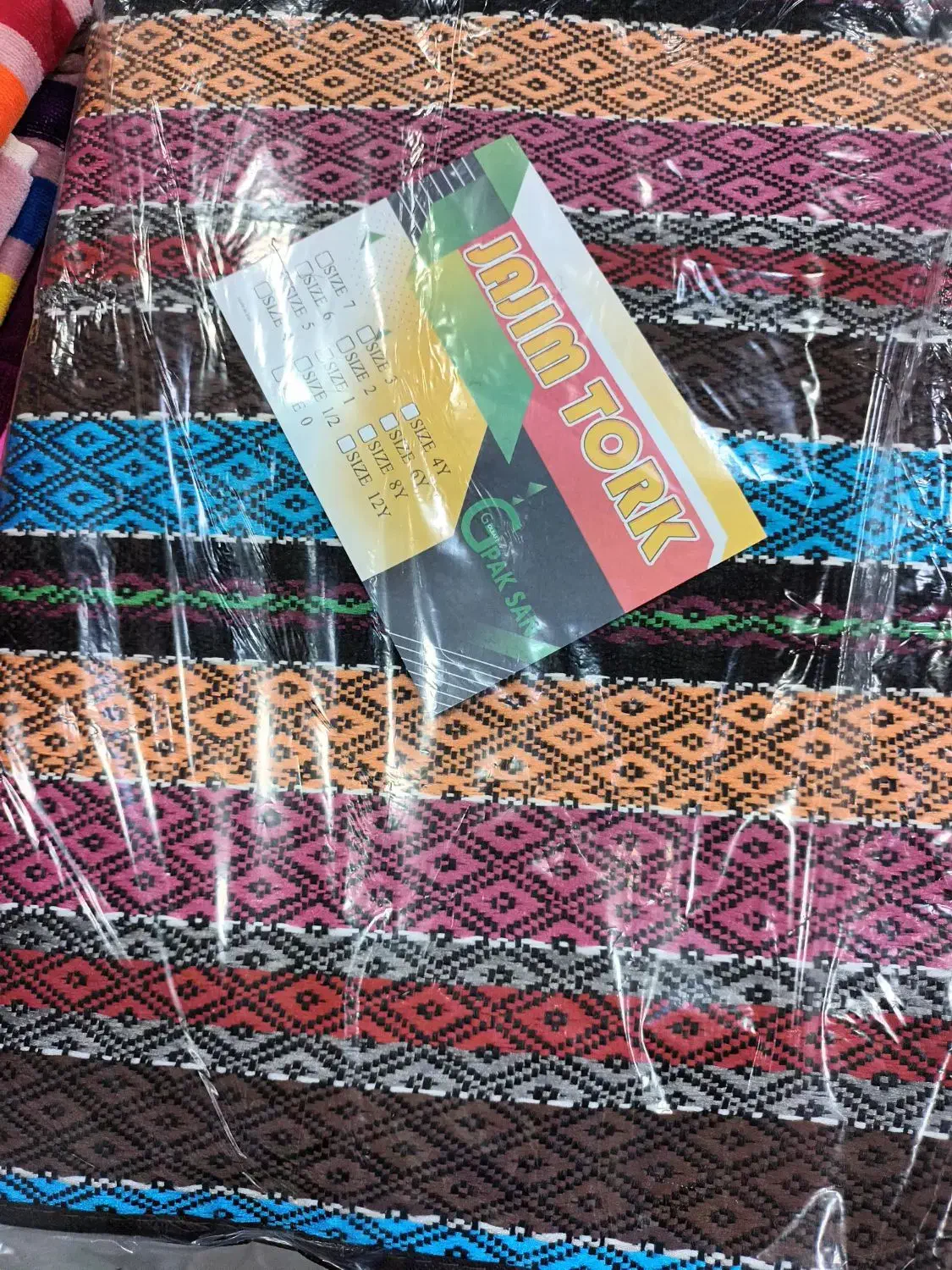 جارختخوابی|رختخواب، بالش، پتو|اهواز, نادری|دیوار