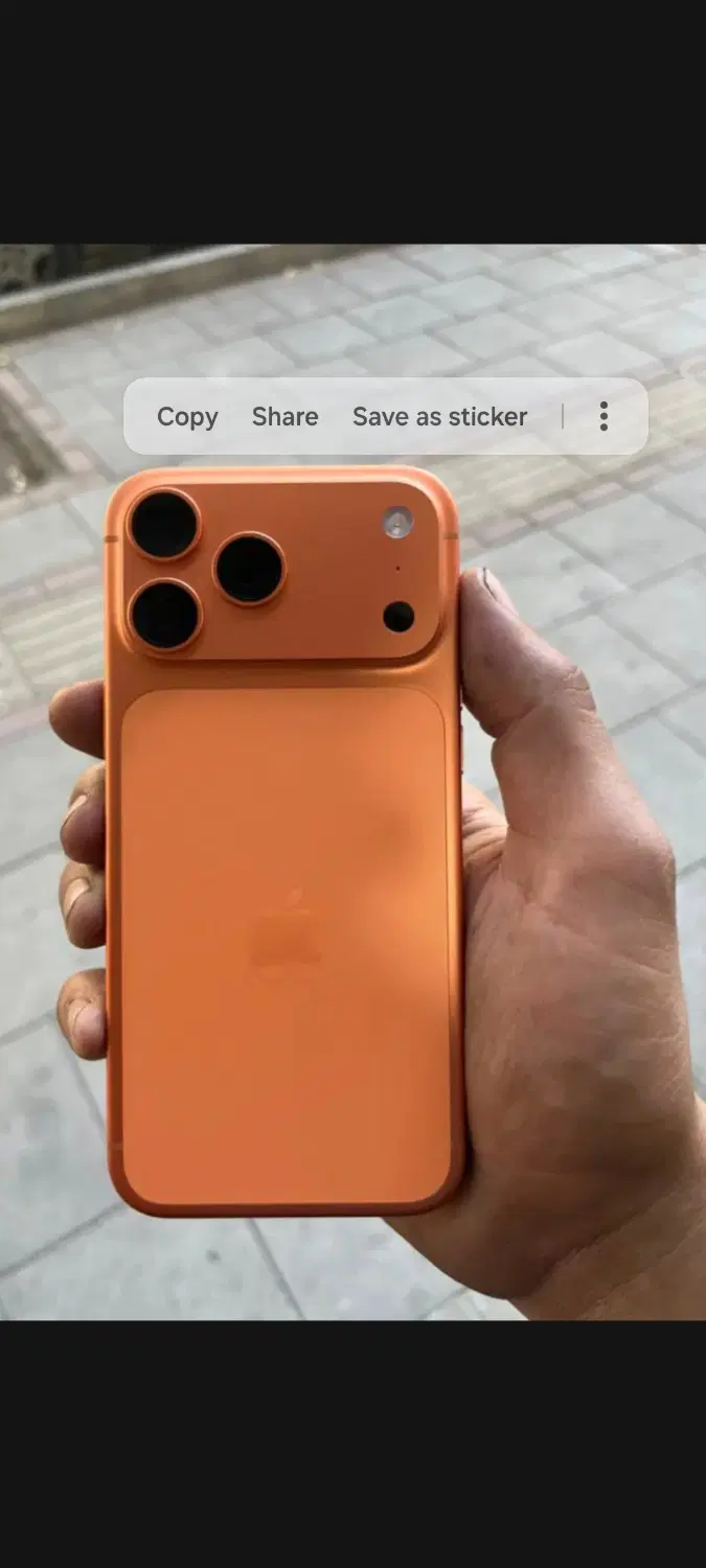 Iphone17promax|موبایل|شاهرود, |دیوار