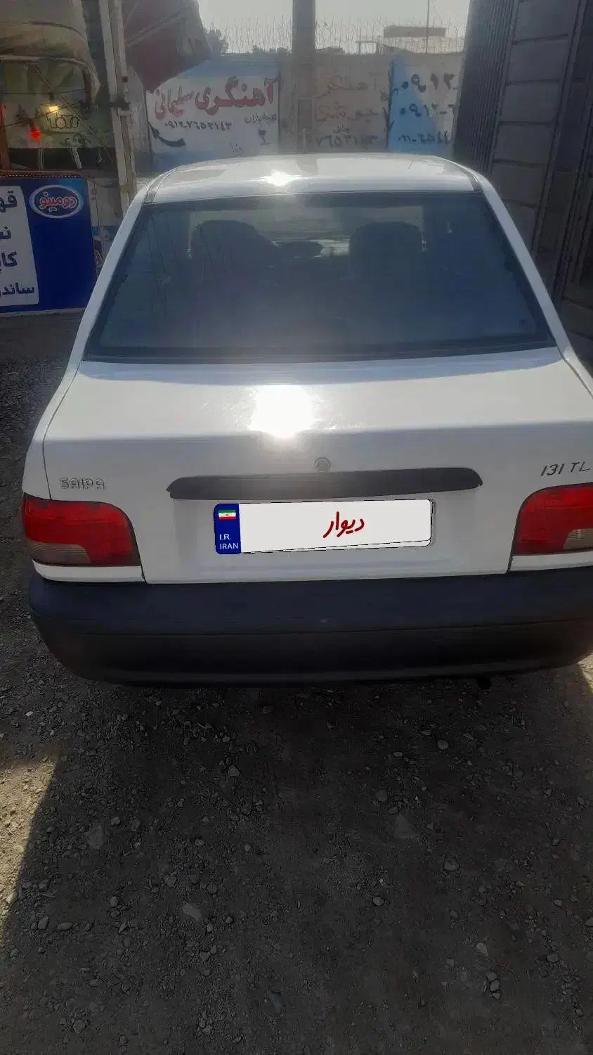 پراید۹۴دوگانه کارخانه|خودرو سواری و وانت|شاهدشهر, |دیوار